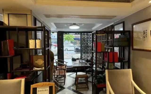 TongHua TEA hotel