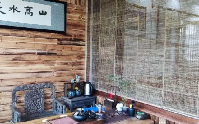 Anqing Zhuersao Farm Stay
