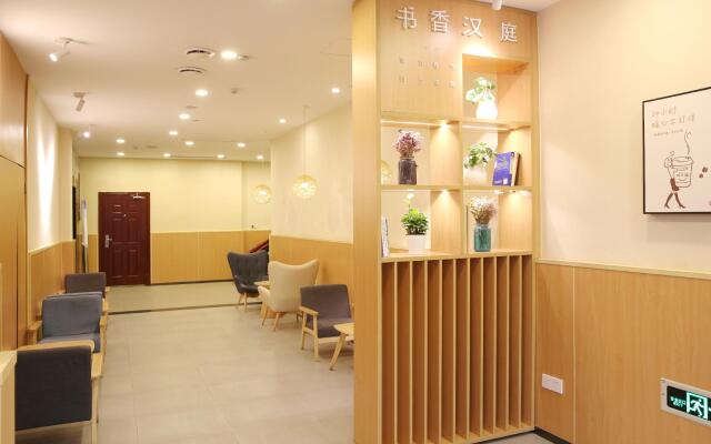 Hanting Premium Hotel Hangzhou Huanglong Sports Center