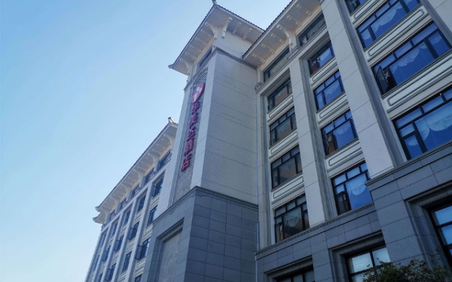 Ramada Wuyishan