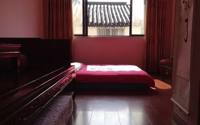 Suzhou Arts Yinxi Heyuju Pingjiang Road