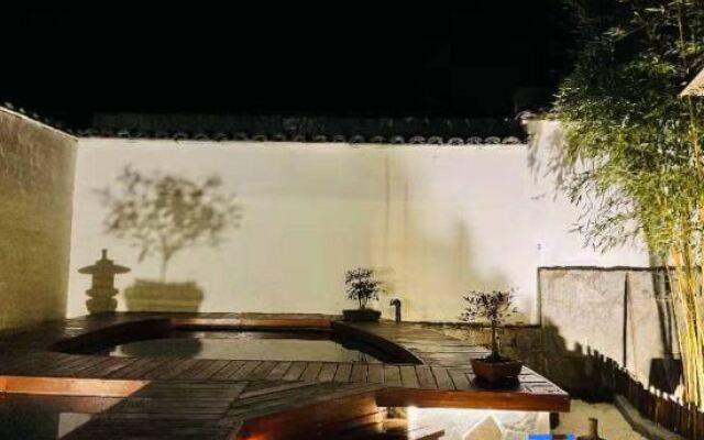 Yunshuiyu Moganshan Hot Spring Siheyuan Homestay