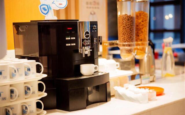 Holiday Inn Express Xi'an Qujiang South by IHG