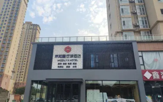 Unknown Lifanyu Hotel (Xiaoyi Shengxihu Branch)