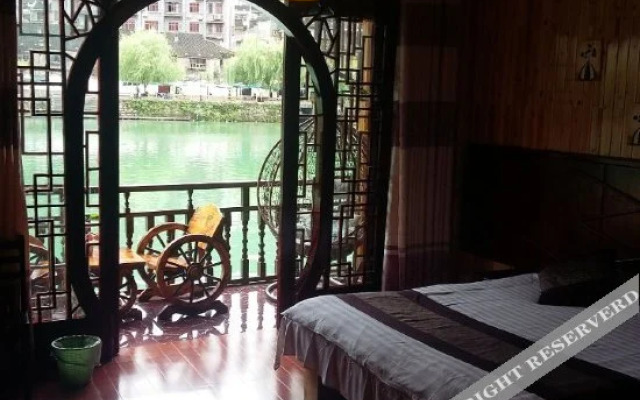 Youranju Hotel