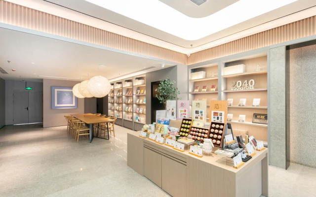 Ji Hotel Bozhou Railway Station