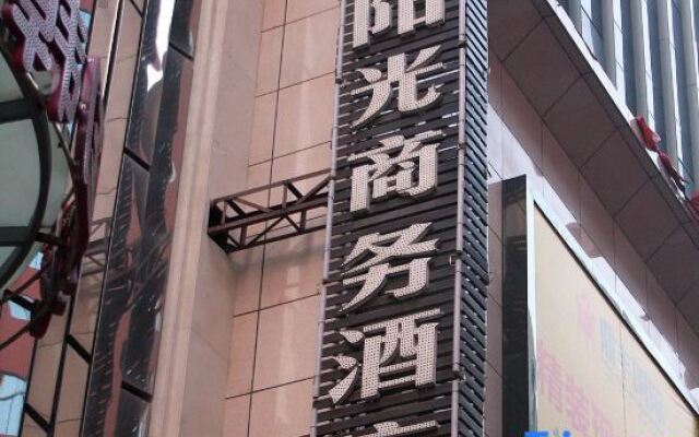 Yangguang Hotel