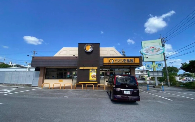 Frennch House