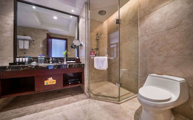 Wyndham Garden Wuyishan