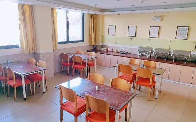 Home Inn Longyan Avenue Longyan Bridge