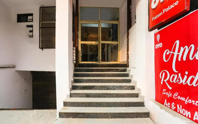 Oyo Flagship 702599 Hotel Amira Residency