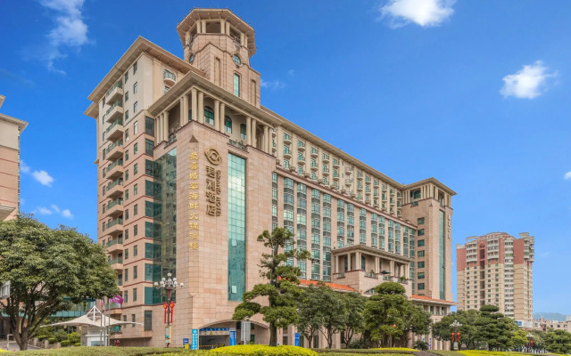 Zhongshan Yihe Grand Hotel