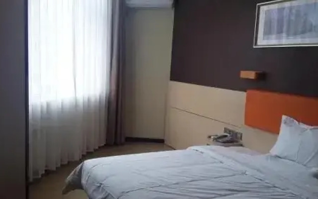 7 Days Premium Ziyang Anyue Ningdu Avenue