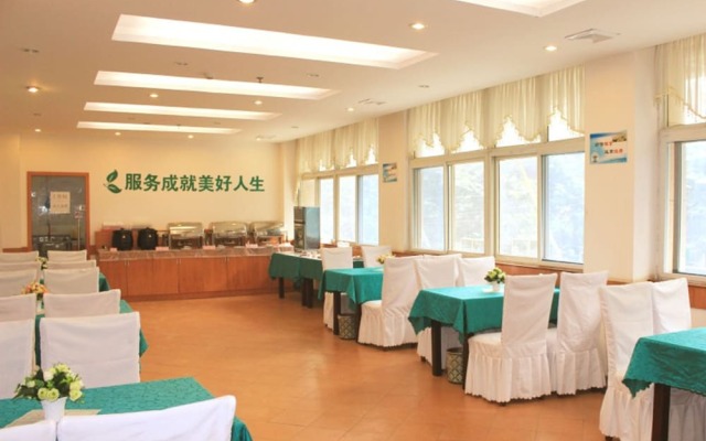 Green Inn Huainan Tianjiaan District Wanda Plaza Express Hotel