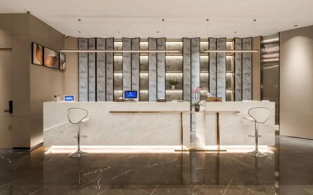 Howard Johnson By Wyndham Prospect Hotel Rugao