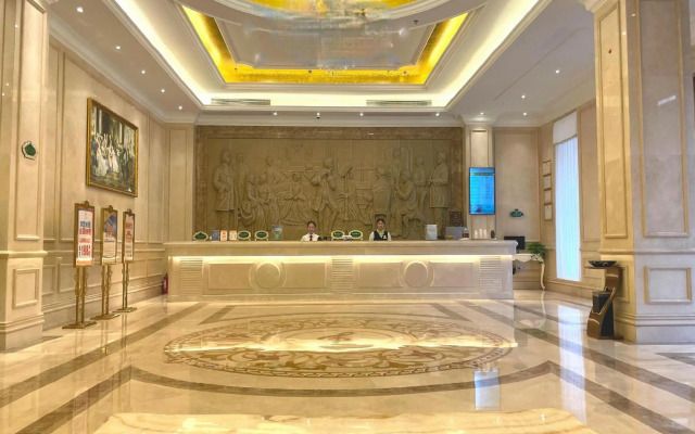 Vienna Hotel Jiangxi Leping Municipal Government