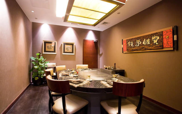 Pullman Beijing South