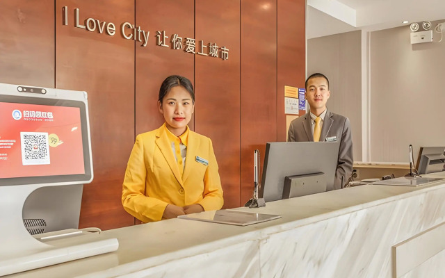 City Comfort Inn Liuzhou Yaobu Acient Town