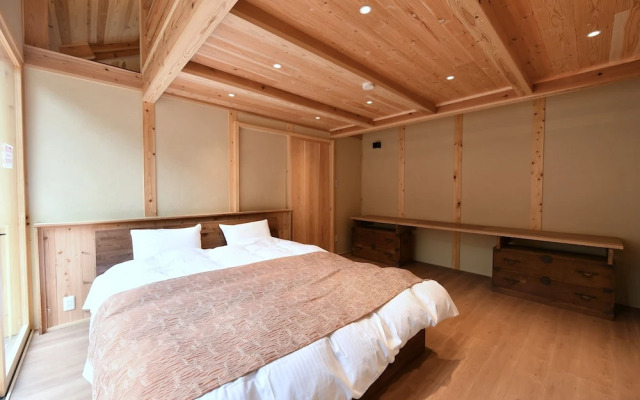 Satoyama Hotel Kanenone Tamba