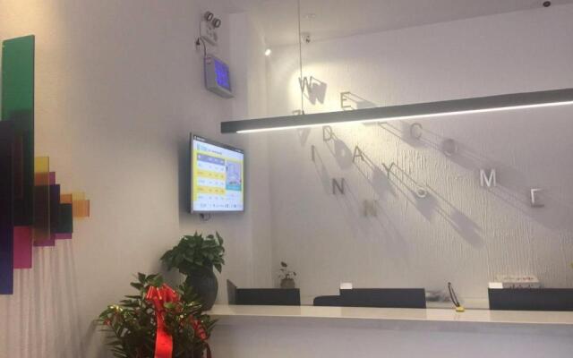 7Days Inn Quanzhou Dehua Cidu Avenue Branch