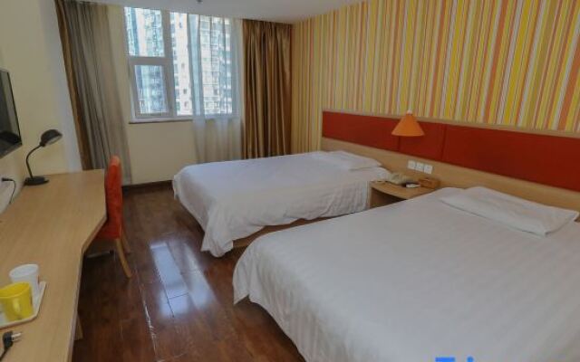 Home Inn Chongqing Nanping Pedestrian Street