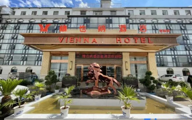 Vienna Hotel (Liangshan Yanyuan Branch) – Exterior – Yanyuan