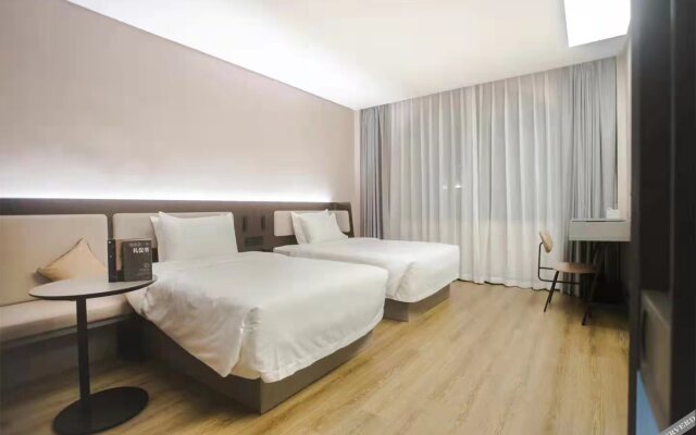 Hanting Hotel Haikou Qilou Old Street