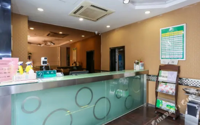 Chengdu CYTS Shanshui Fashion Hotel