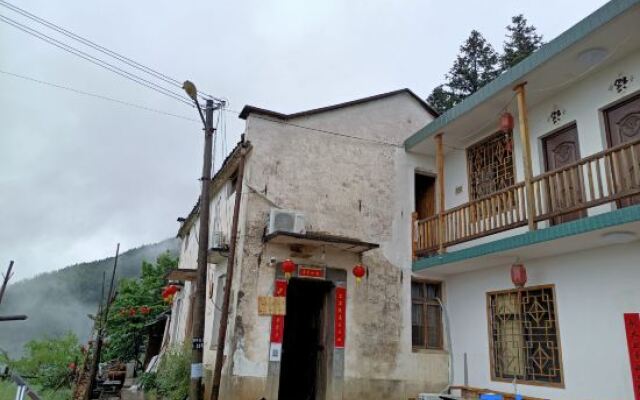 Xiuning Linyunshan Residential Residence