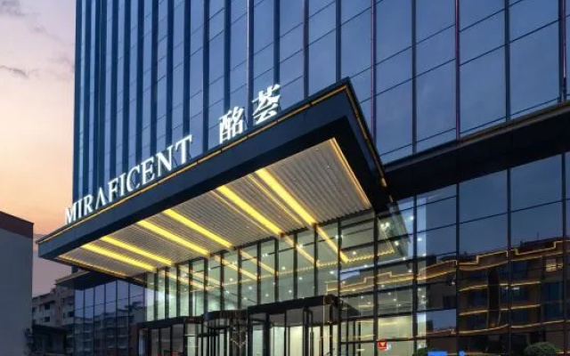 Jinsha Minghui Hotel (Deyang Zhongjiang) – Exterior – Deyang