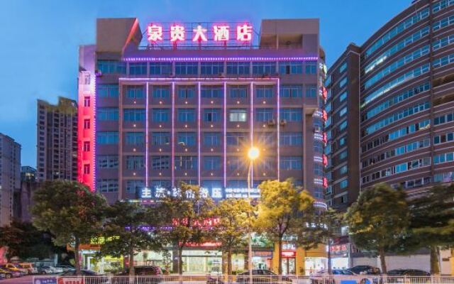 Quangui Hotel