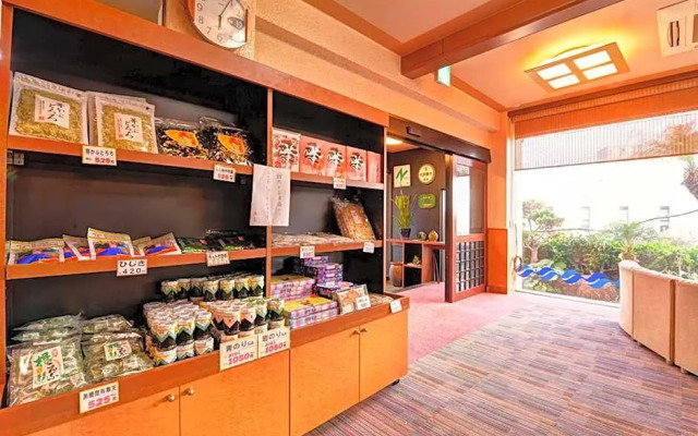 Takumi Kanko Hotel