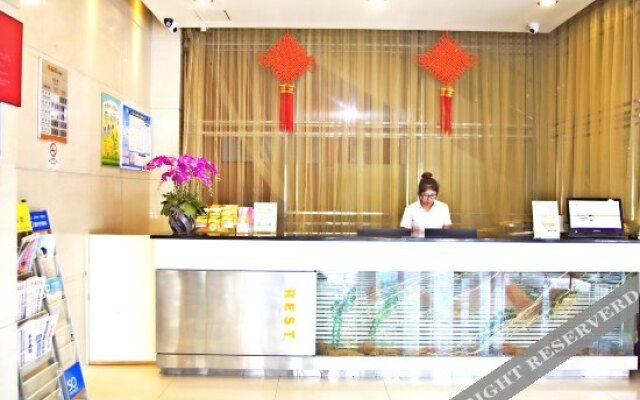 Rest Motel (Xincheng Road)