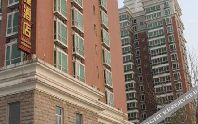 博客酒店(石家庄开发区店)