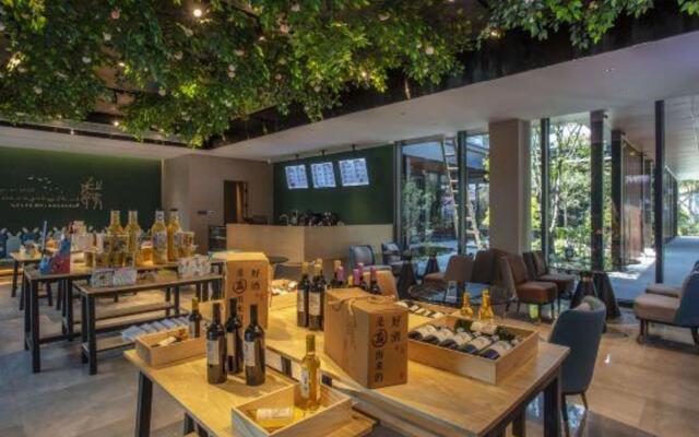 New Century Resort Nanjing Guchengwan