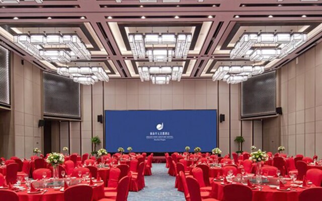 New Century Hotel Zhenhai