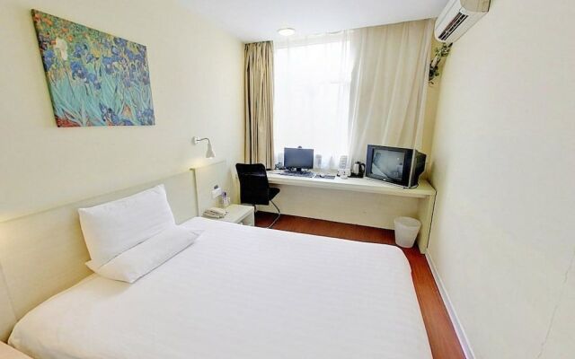 Hanting Hotel Wuhan Xianggang Road Children's Hospital