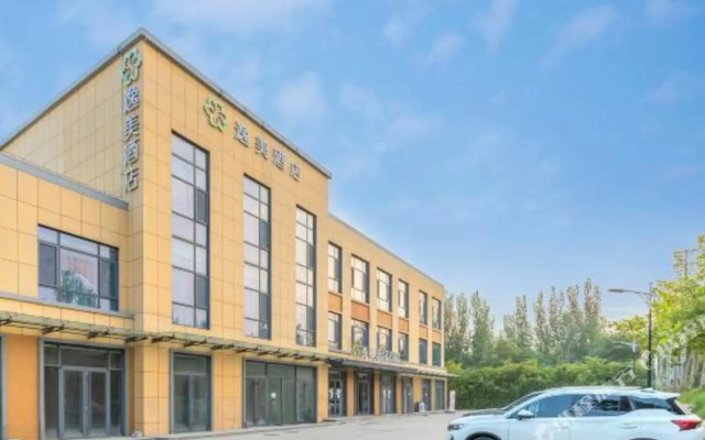 Yimei Boutique Art Hotel (Jinan zhangqiu)