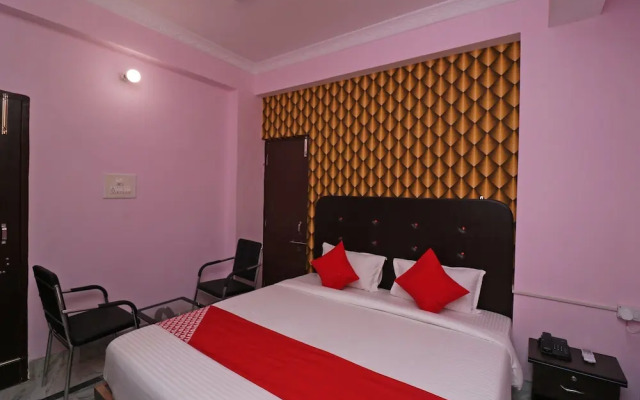 Hotel Magadh Empire By OYO Rooms