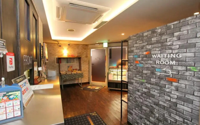 Hotel GOMAX - Adults Only
