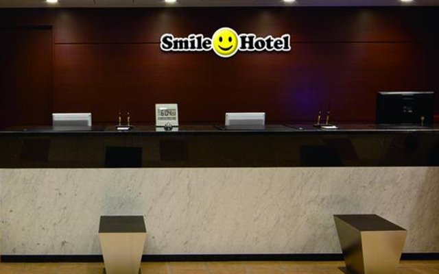 Smile Hotel Nagoya Sakae