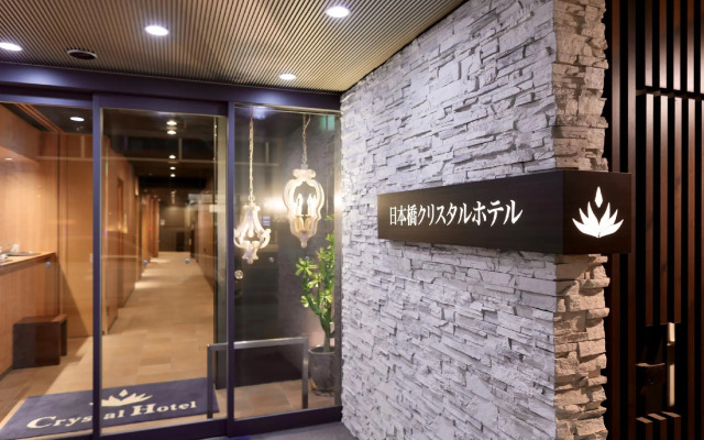 Nipponbashi Crystal Hotel