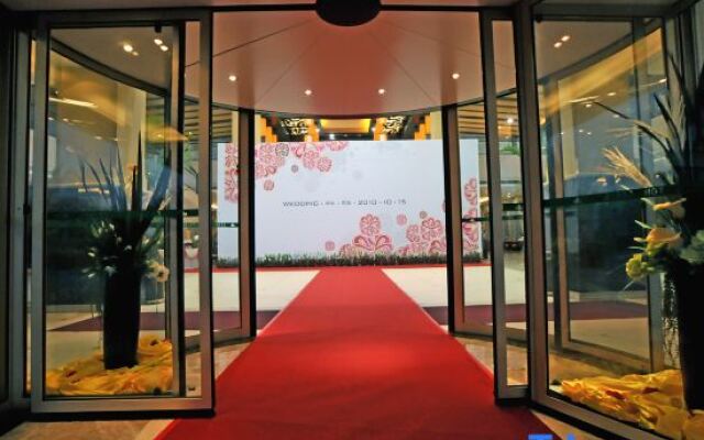 Xihai Hot Spring Holiday Hotel