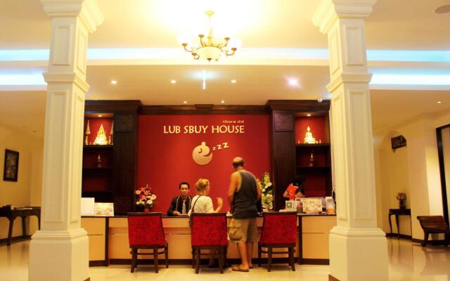 Lub Sbuy House Hotel (SHA Certified)