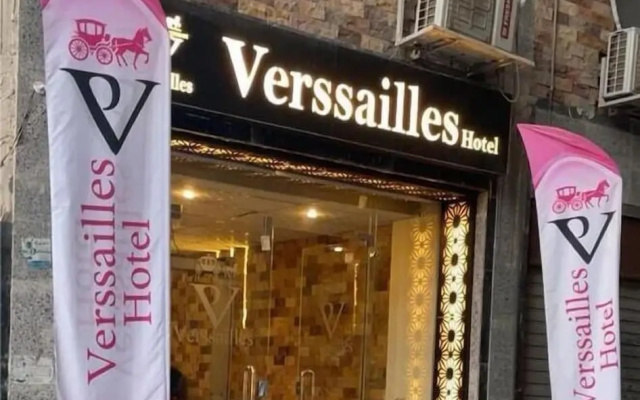 Verssailles Pyramids Hotel