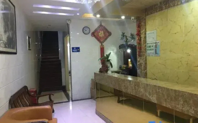 Shanghai Wenjun Hotel