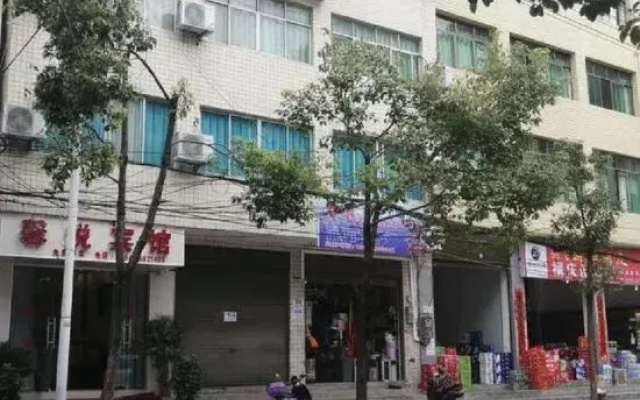 Changshun Xinyue Hotel