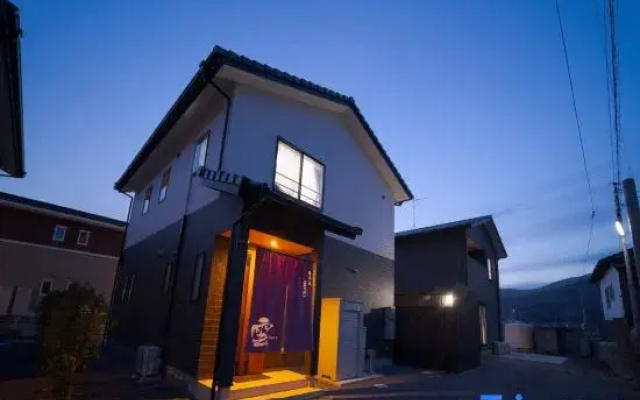 Takanoya Kumo