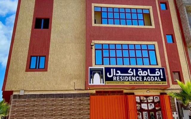 Résidence AGDAL