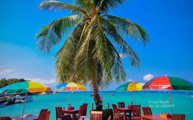 Ko Tao Resort (SHA Extra Plus)